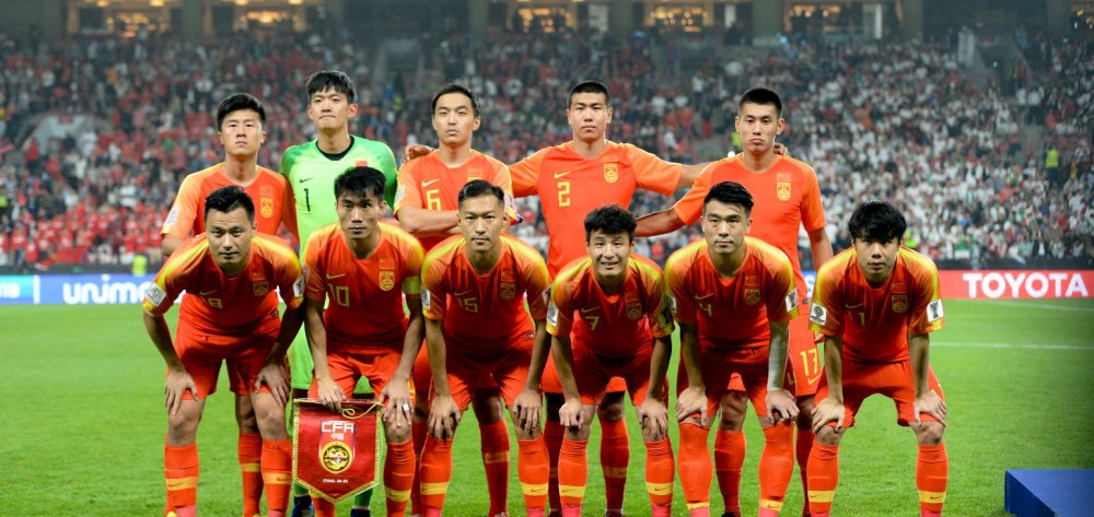 Về đội bóng quốc gia Trung Quốc